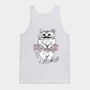 Cat with Mustache Tank Top